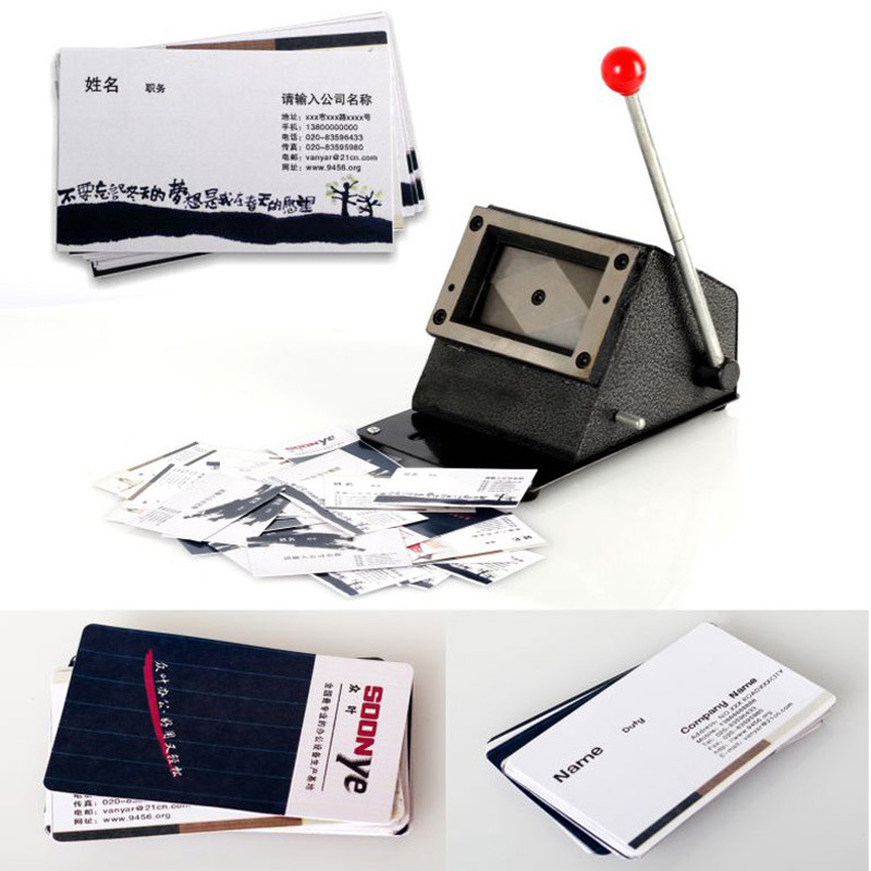 Heavy Equipment Manual - Heavy Manual Card Cutting Machine Document
