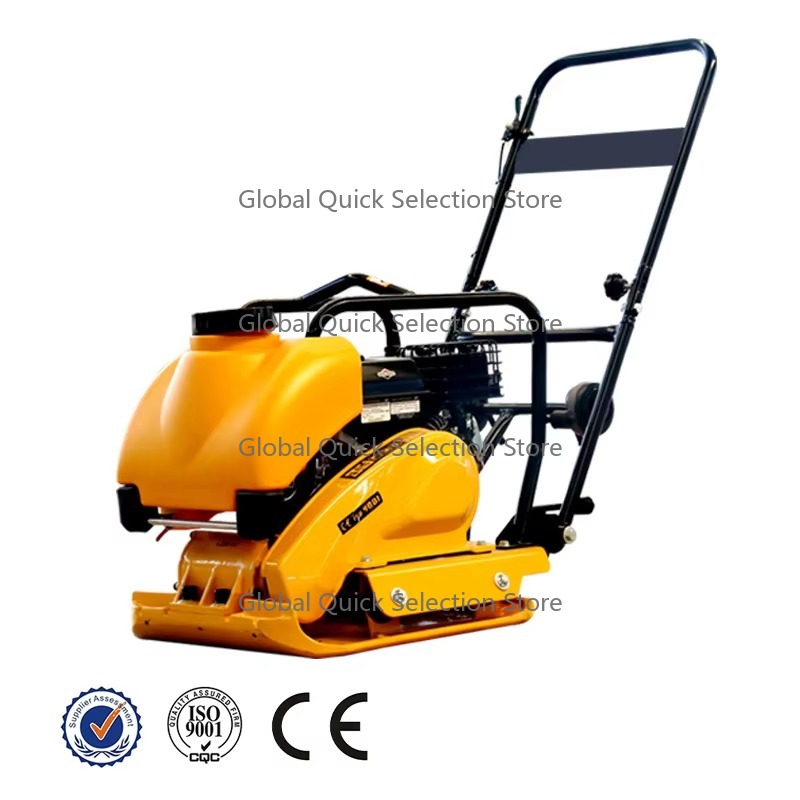 6.5HP Diesel Plate Compactor,  - Plate Compactor Vibrator 评论和价格