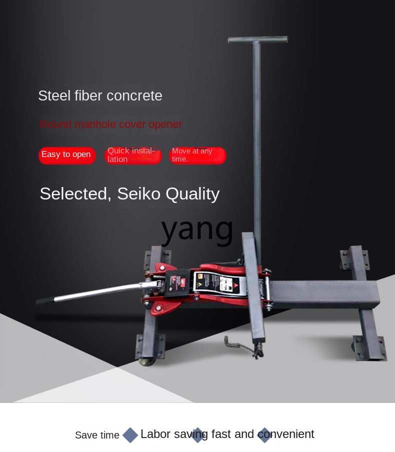 CX double hole manhole cover h - Manhole Cover Lifting 评论和价格