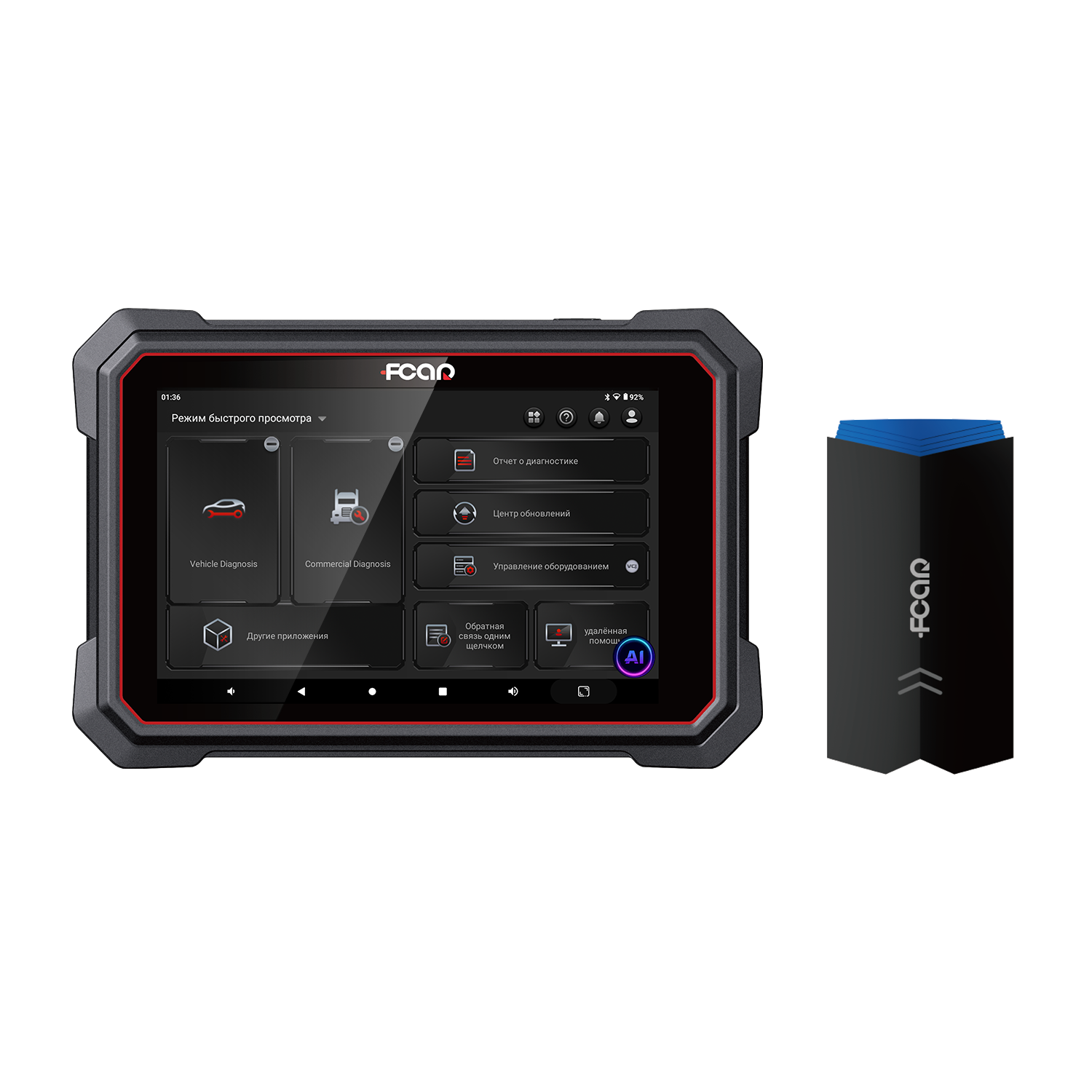 FCAR E91-D F7S-D Mini Diagnost - Heavy Equipment Diagnostic Tool 评论和价格