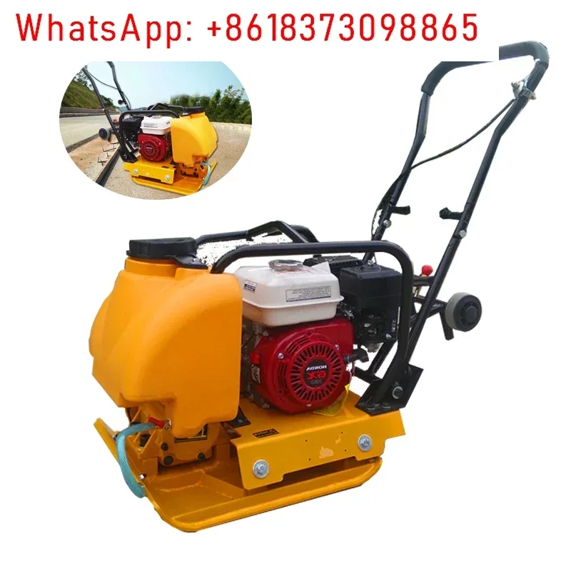 Building vibrating earth compa - Plate Compactor Vibrator 评论和价格