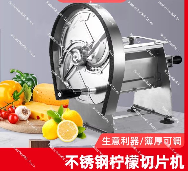New Stainless Steel Manual Sli - Heavy Equipment Kitchen 评论和价格