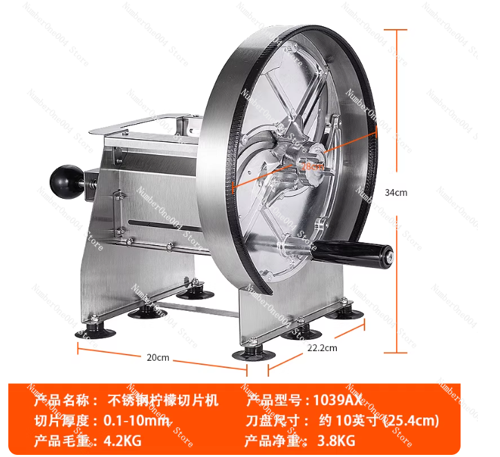 New Stainless Steel Manual Sli - Heavy Equipment Kitchen 评论和价格