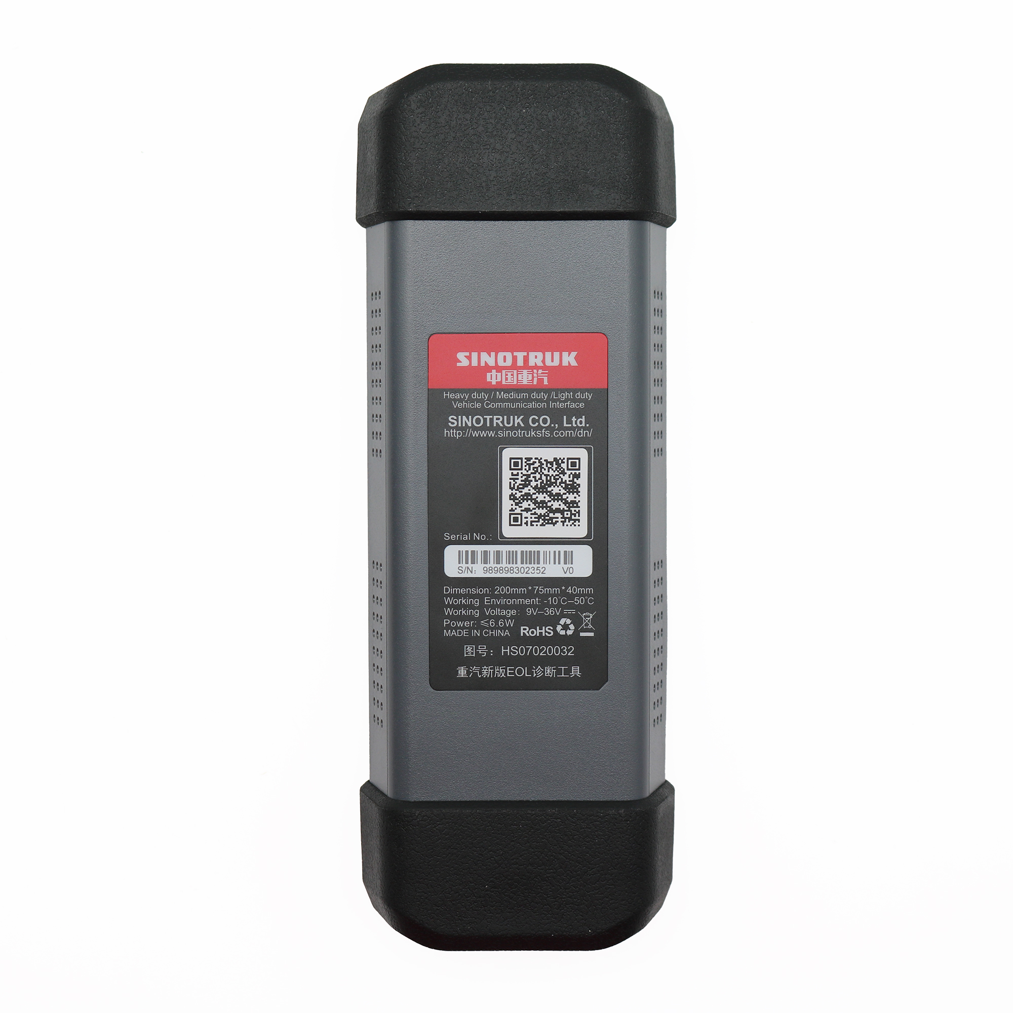 For Weichai SHACMAN HOWO A7 Si - Heavy Equipment Diagnostic Tool 评论和价格