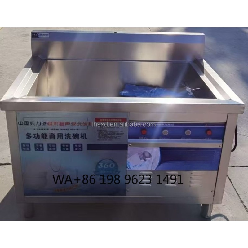 CE Certified Heavy Duty Stainl - Heavy Equipment Kitchen 评论和价格