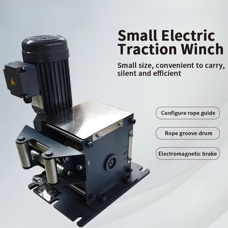 Small Electric Winch Tractor S - Heavy Equipment Manual 评论和价格