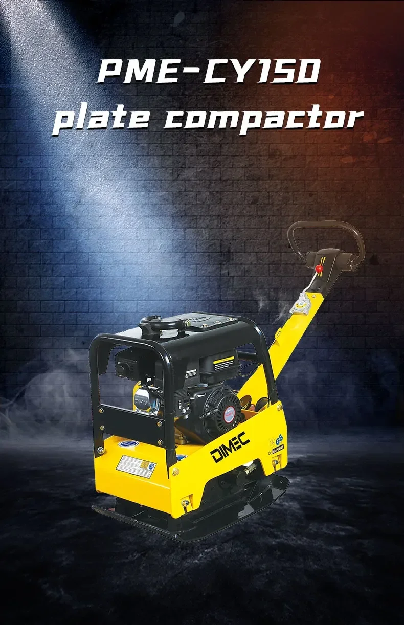 Reasonable Price Handheld Reve - Plate Compactor Vibrator 评论和价格