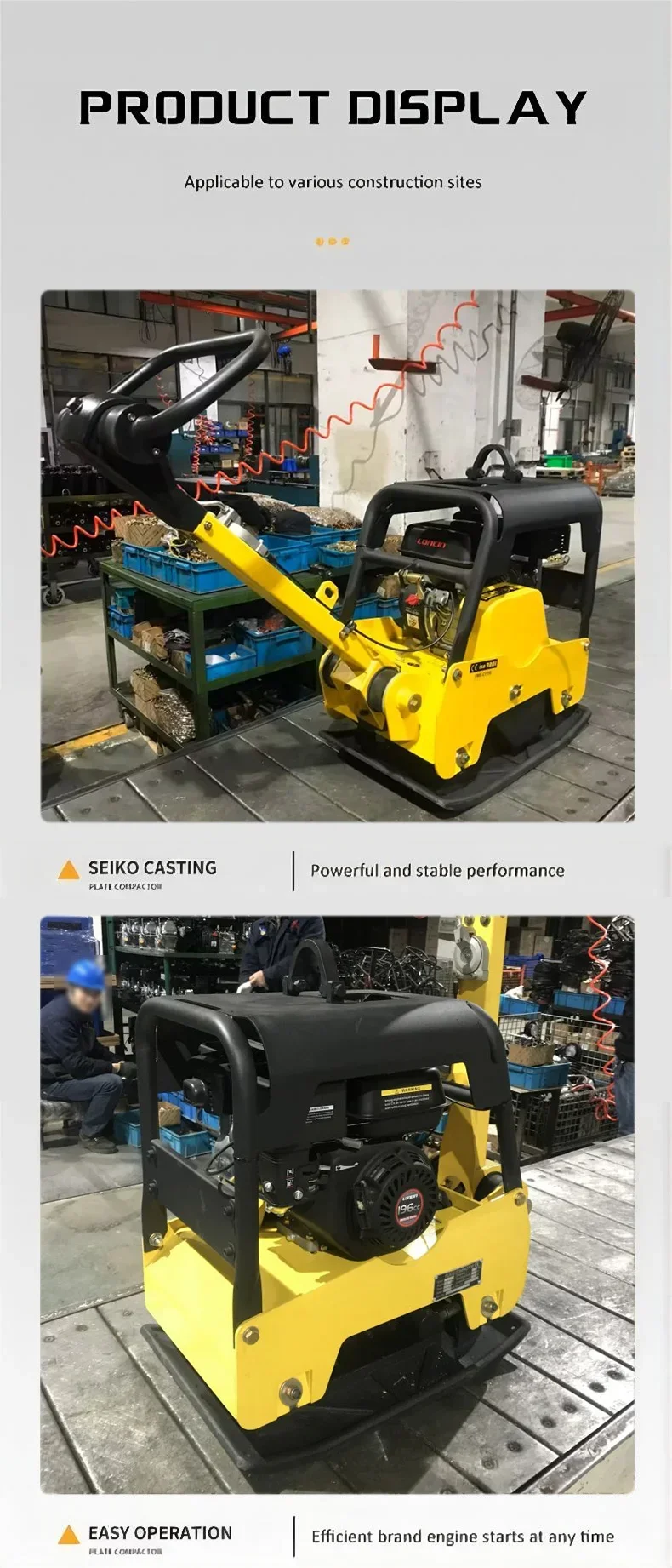 Reasonable Price Handheld Reve - Plate Compactor Vibrator 评论和价格