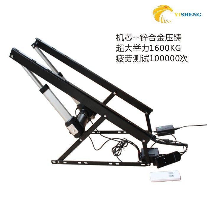 Heavy Duty Electric Remote Con - Manhole Cover Lifting 评论和价格