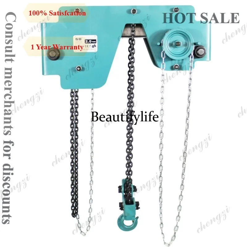 a55  Low Headroom Double Chain - Heavy Equipment Manual 评论和价格