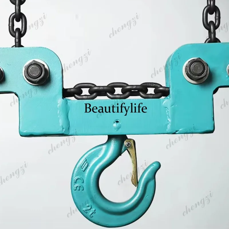 a55  Low Headroom Double Chain - Heavy Equipment Manual 评论和价格