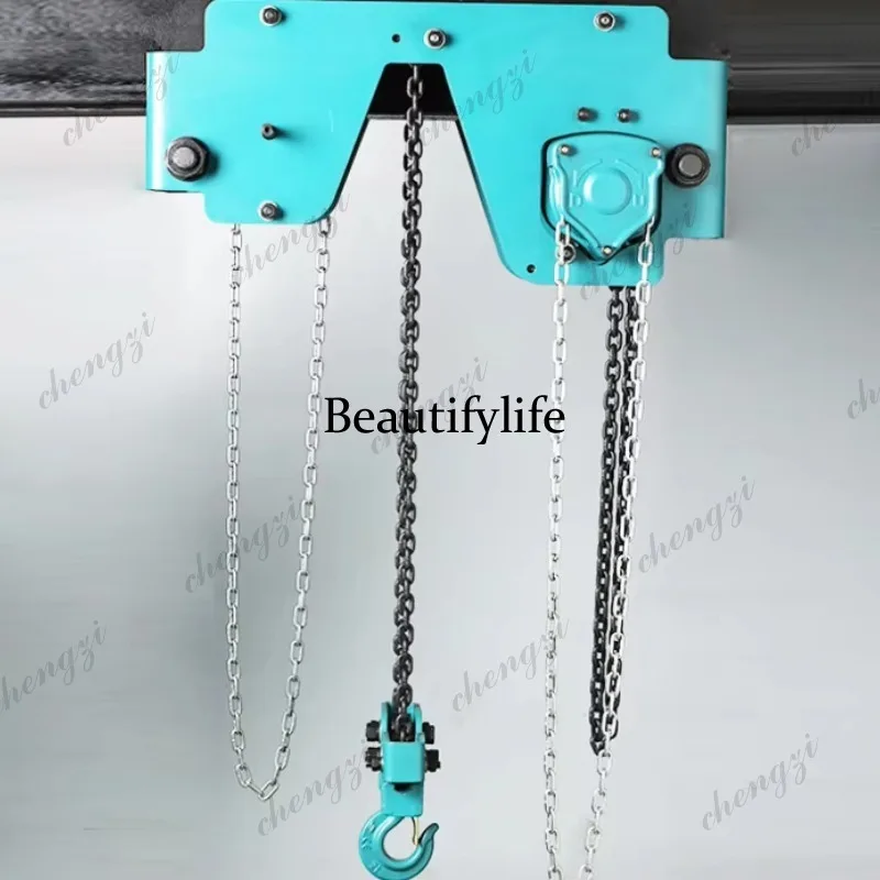 a55  Low Headroom Double Chain - Heavy Equipment Manual 评论和价格