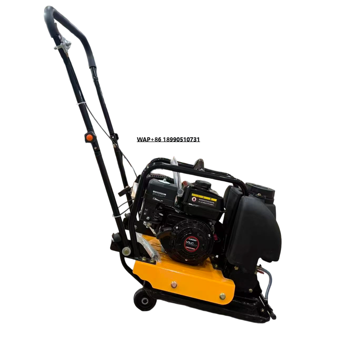 Heavy Duty Engine Concrete Vib - Plate Compactor Vibrator 评论和价格